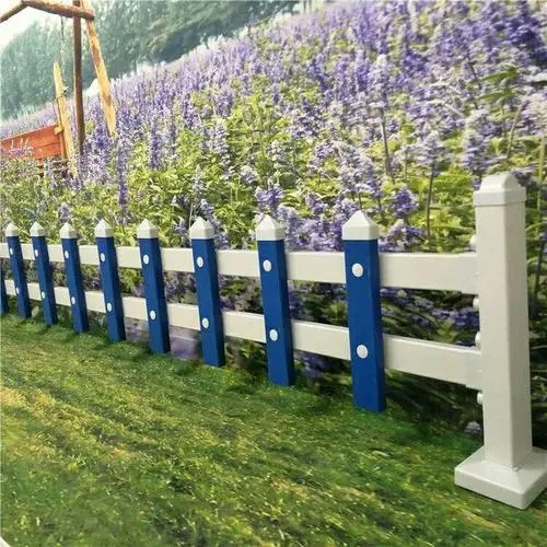 草坪護(hù)欄圖片 草坪護(hù)欄圖片