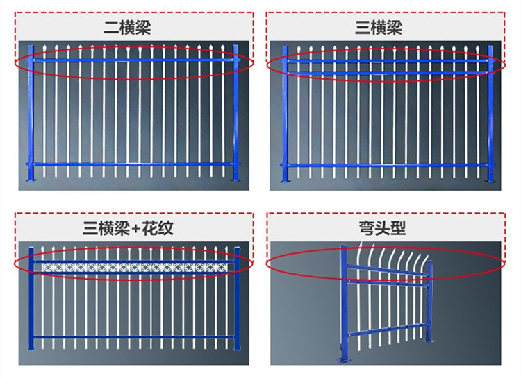 鋅鋼護欄組裝示意圖