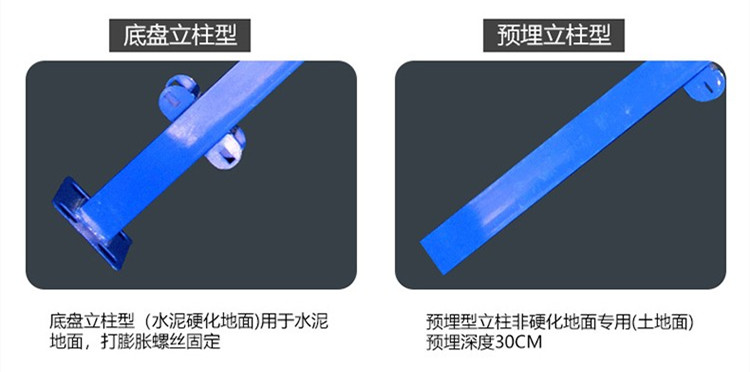鋅鋼護欄組裝示意圖